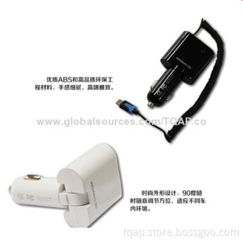 USB 1.2A car charger